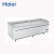 Haier Supermarket Refrigerated Cabinet Cabinet Freezer Large Volume Display Cabinet Glass Sliding Door Chest Freezer SC/SD-1127CGN