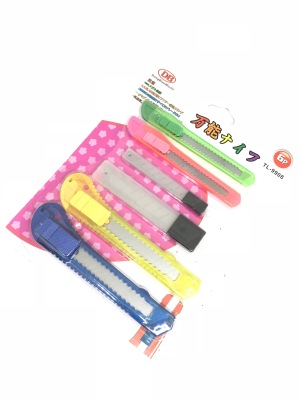 Hardware tool aesthetic set knife + blade combination daily department store household aesthetic knife