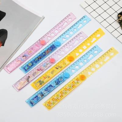 Folding rule 30cm ruler Folding rule holiday gift for primary school students to learn bin bin bin stationery