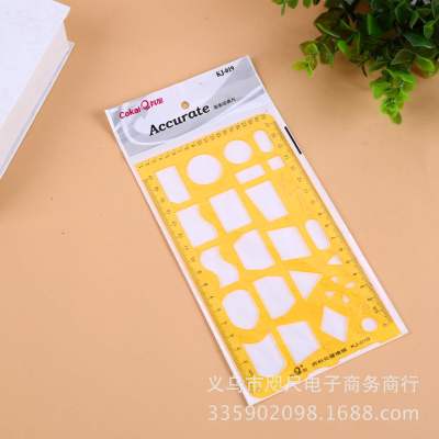 Multifunctional drawing ruler template ruler variable million square foot wholesale kj-019 data processing template working module