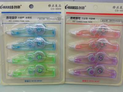Student Correction Tape Correction Tape Office Correction Tape Correction Tape 4 Pack Hyaloid Membrane Tape