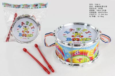 Toys children drum plastic products