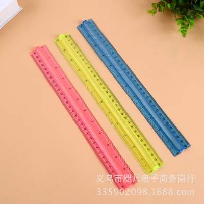 Bin Bin Bin stationery wholesale factory student supplies i-ruler set 3 pieces of 30CM ruler