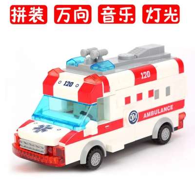 Children's Inserting Puzzle Assembly DIY City Rescue Team Police Car Ambulance Assembling Building Blocks Electric Universal Toys