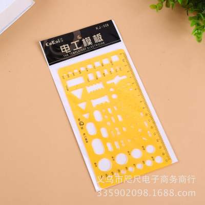 Bin bin-bin wholesale supplies electrical template advanced drawing design drawing ruler set ruler of plastic plastic