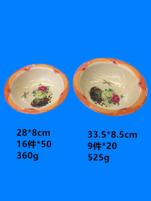 Minna tableware mian inventory spot mian bowl a large number of new arrival styles more price concessions