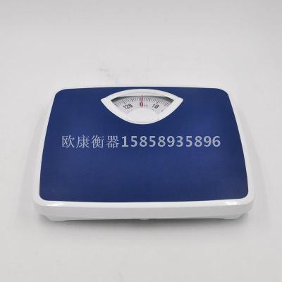 Mechanical weight scale human body balance health scales do not require electronic weighing accurate slimming tools