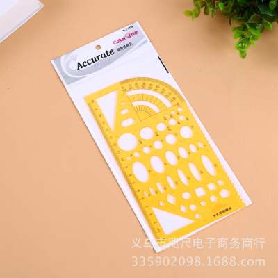 Bin bin-bin stationery wholesale professional drawing circle template ruler plastic circular drawing template kj-004