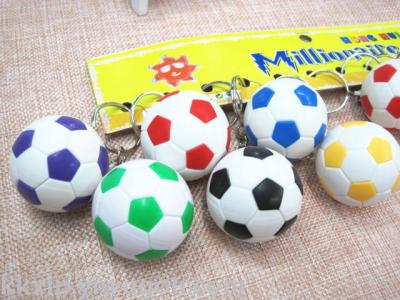 Genuine football Keychain cost-effective 3.8 football football football special offer wholesale pendant ornaments