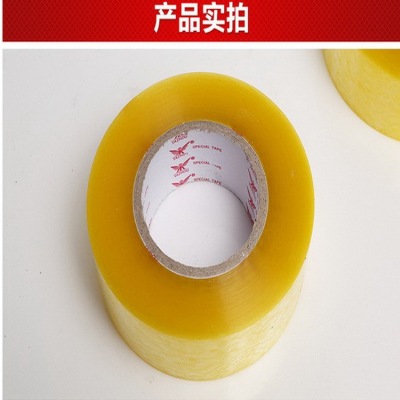 Manufacturer direct selling 4.5cm*30 code transparent packing tape logistics package tape