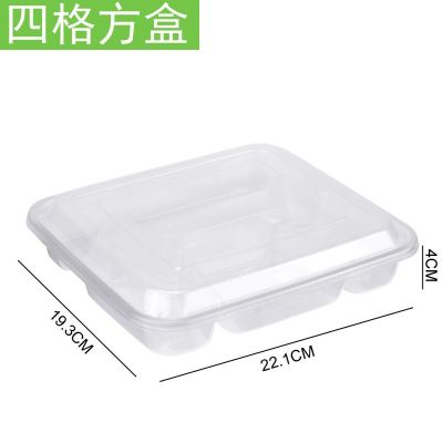 Supply one - time transparent and lattice plastic PP crisper box injection molded lunch box