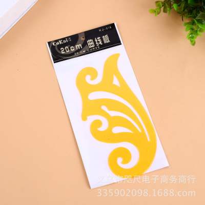 Bin bin-bin stationery factory direction-cartoon selling curve ruler cloud-shaped organic curve board 20cm