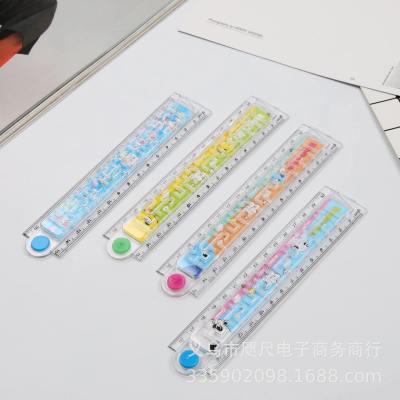 Maze folding rule 30cm ruler folding rule gift festival elementary school students learn binbin stationery double opening