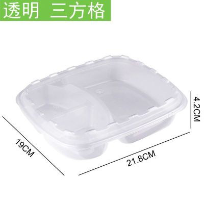 Disposable food PP takeaway ZL three boxes plastic fast food box