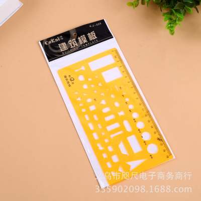 Bin bin-bin wholesale yellow building template ruler technical hollow out design drawing ruler kj-005