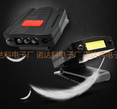 Induction cap lamp outdoor camping lamp mine hunting lamp emergency standby lamp two functions can be selected