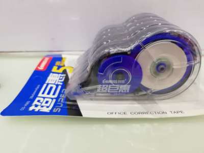 Student Correction Tape Correction Tape Office Correction Tape Correction Tape Super Giant Hui 5 Pieces