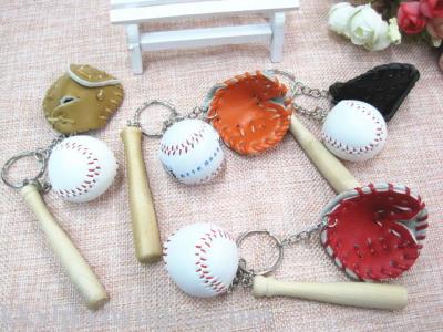 Genuine baseball key chain pendant wholesale three piece baseball key ring gift three in one baseball