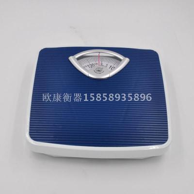 Machine body scale family body weight health scale hotel bathroom body weight indicator