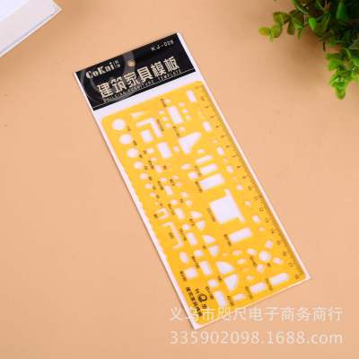 Bin Bin Bin Bin wholesale building furniture template ruler students take entrance examination of the special template multifunctional drawing ruler kj-0