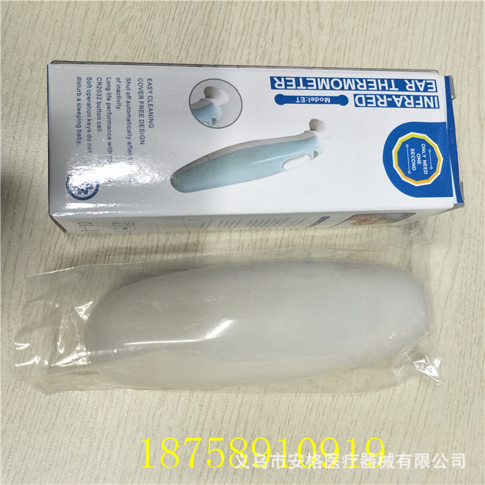 Product Image Gallery