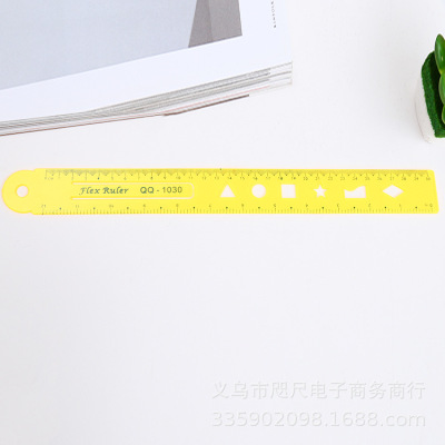 Binbin stationery multi-functional new product students use ruler scale 15 30cm ruler plate drawing ruler
