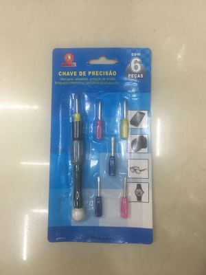 411 computer tools 7pc screwdriver multi-function screwdriver repair tools 7 pieces set screw batch