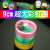 Children's Educational Toys Colorful Spring Coil Rainbow Spring Colorful Circle Telescopic Elastic Force Circle Magic Circle Lap Coil Stack Set