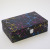 Creative Pu Small Jewelry Box Ear Stud Necklace Storage Box European Jewelry Box Portable Travel Jewelry Storage Bag