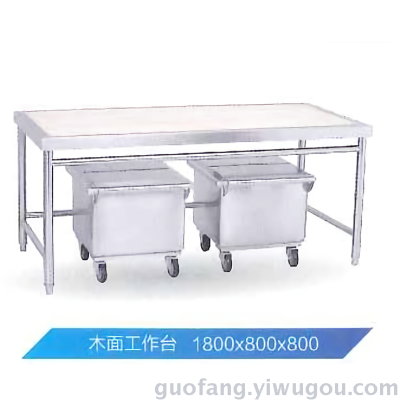 Nylon plate/wood surface/double layer/single pump/triple pump with basin working table