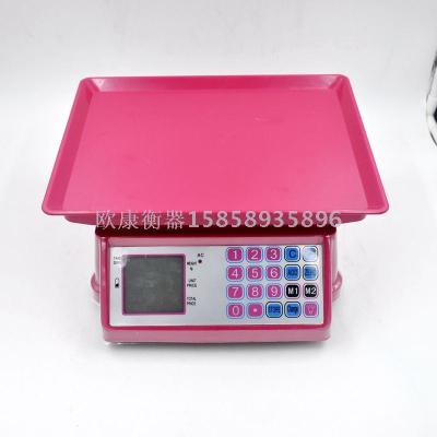 Electronic scale commercial weighing scale 40KG kitchen scale supermarket weighing vegetables and fruits 