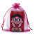 Spot Organza Gift Yarn Bag 13*18 Drawstring Bundle Ornament Packaging Yarn Bag Plain Aromatherapy Pendant Yarn Bag