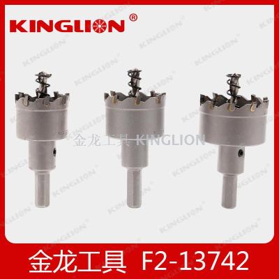 KINGLION STAINLESS STEEL HOLE SAW 