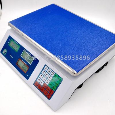 Electronic scale commercial precision platform scale 40KG kitchen scale electronic balance fruit scale