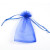 Pure Color Pearl Mesh Bag Jewelry and Cosmetics Gift Drawstring Organza Chiffon Bag Exclusive for Cross-Border Spot