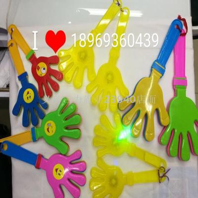 28CM hand clap toy colorful plastic lamp cheer clap hand flash flash toy cheerleader