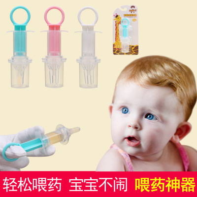 Baby Medicine Feeder Silicone Nipple Type Medicine Feeder Syringe Measuring Cup Infant Child Medicine Feeding Nipple Factory Wholesale