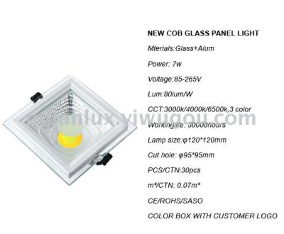 7W LED COB PANEL LIGHT DOWNLIGHT  round and square flush  style 