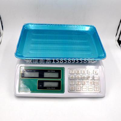 Selling vegetables electronic scale waterproof electronic balance platform scale 40kg  small fruit scale steel key