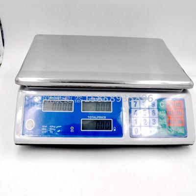 Electronic price scale  commercial precision platform scale 40KG kitchen electronic balance fruit scale