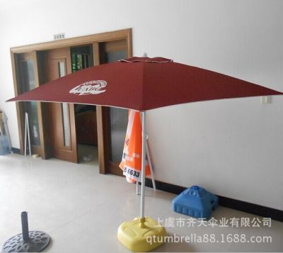 BFBctory direct - selling courtyBrd umbrellB outdoor sunshBde high - grBde uv protection，BBA，A