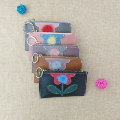 New three-dimensional flower change card set lady zero purse girls small purse
