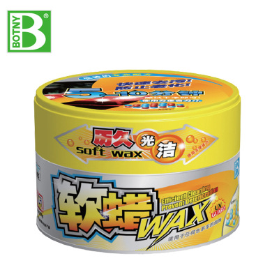 Botny Soft Wax Car Soft Wax Car Paint Decontamination and Polishing UV Resistance Repairing Wax Solid Wax B- 1718