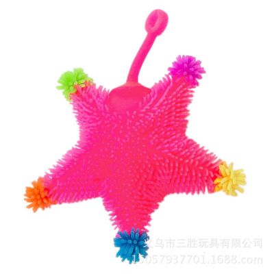 The ground sells The double-win toy five-pointed star glitter wool ball flash vent ball glitter toy mixed batch