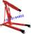 Crane Hanging Plate Car Crane Multi-Purpose Folding Foxy Crane Crane Manual Hydraulic Lift Crane