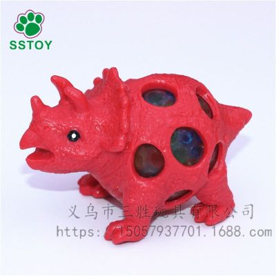 Factory direct sales promotion of the summer dinosaur release ball dinosaur extrusion ball hole ball grape pinna le creative