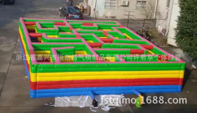  yiwu facturer inflatable toys inflatable castle large amusement naughty castle inflatable slides
