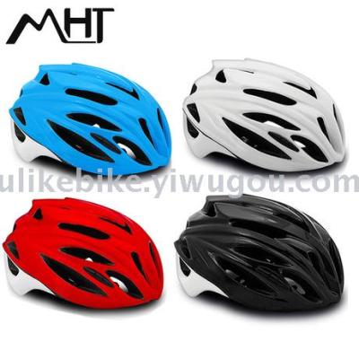 Bike helmet cycling helmet integrated road bike mountain bike helmet