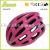 Bicycle helmet cycling hat mountain bike bike helmet integrated