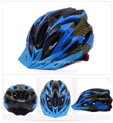 Bicycle helmet integrated with mountain bike riding helmet outdoor sports helmet safety helmet